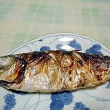 真アジの塩焼き